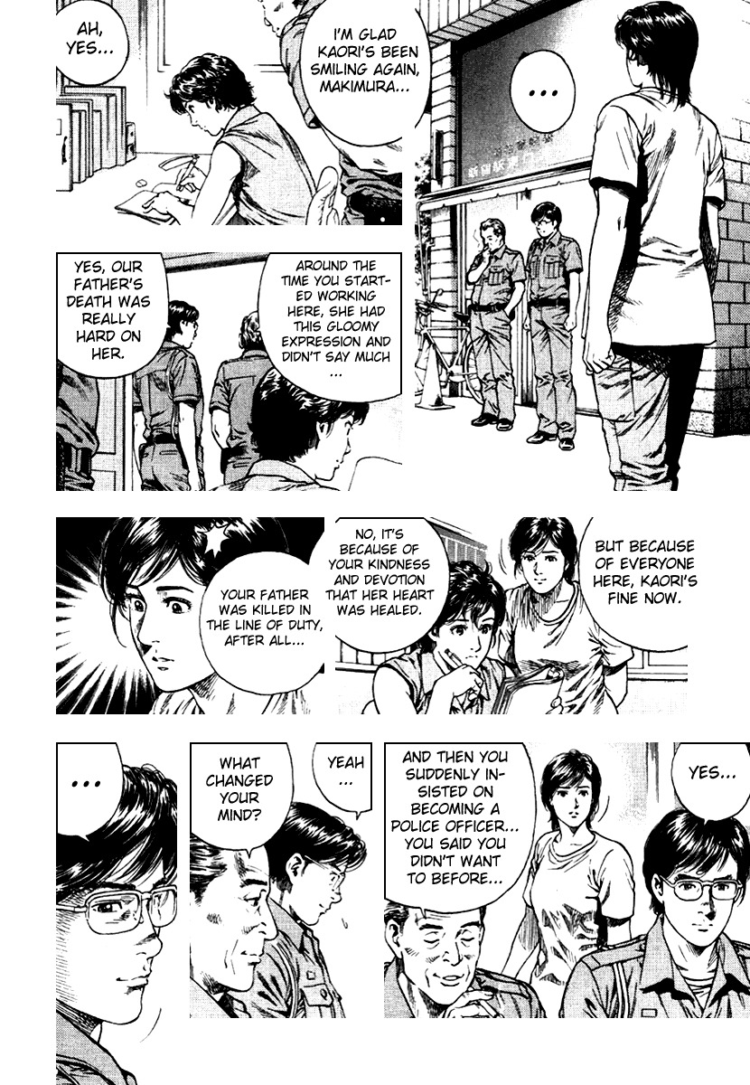 Angel Heart chapter 107 page 4