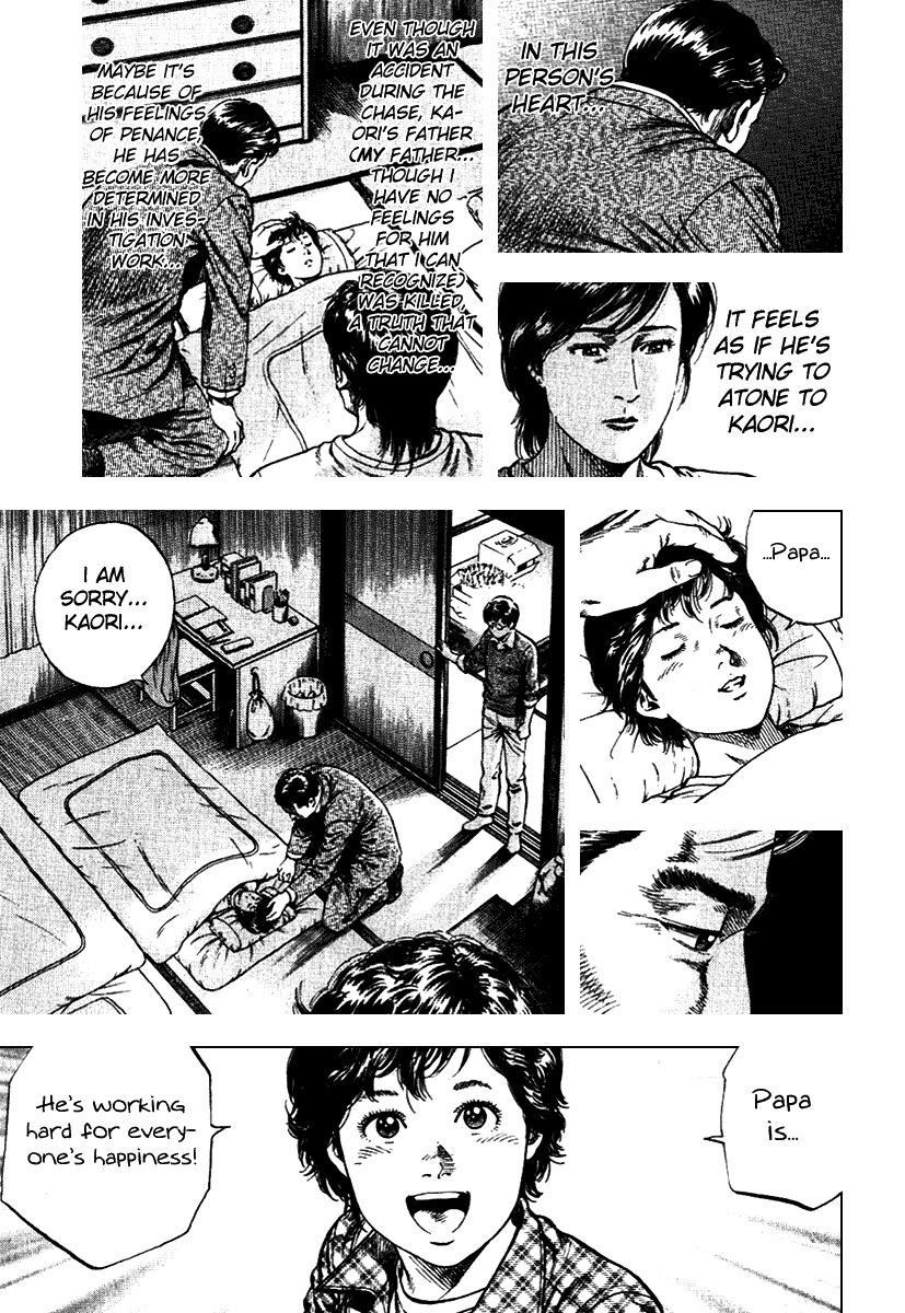 Angel Heart chapter 107 page 7