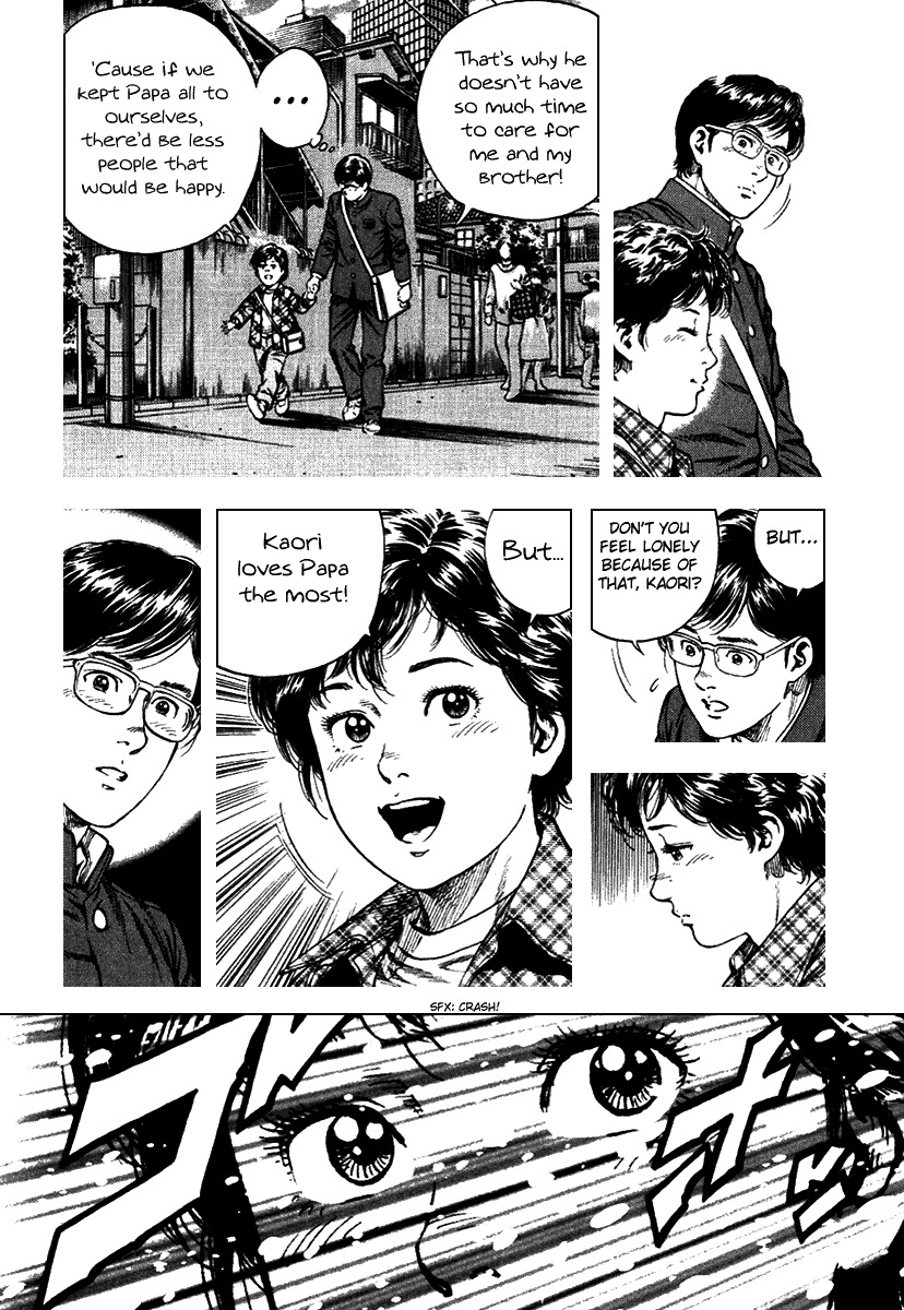 Angel Heart chapter 107 page 8