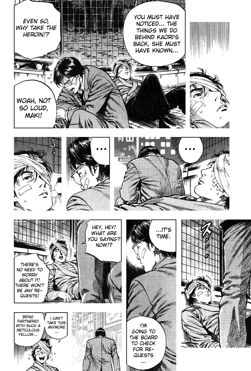 Angel Heart chapter 108 page 10