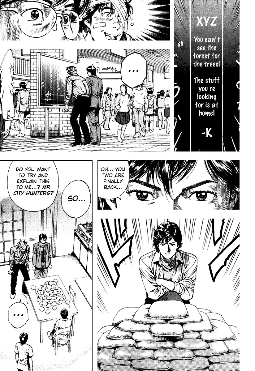 Angel Heart chapter 108 page 11