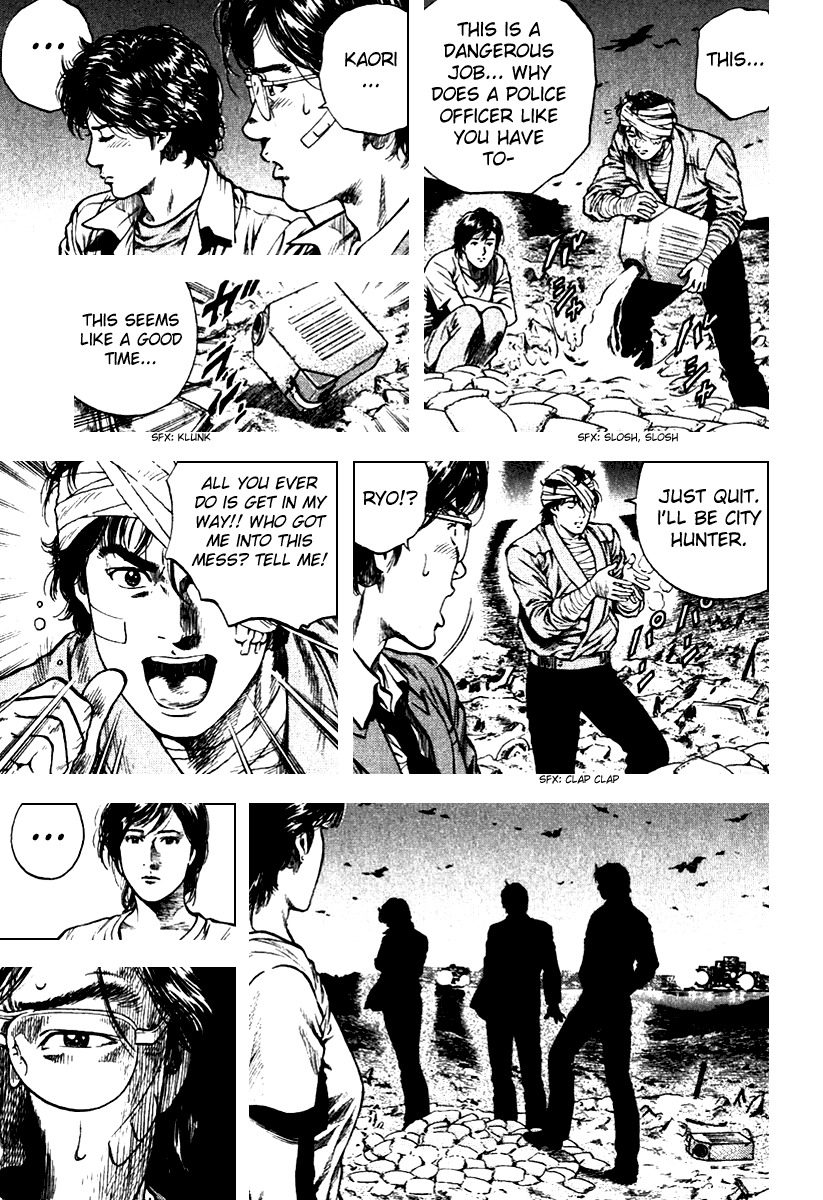 Angel Heart chapter 108 page 13