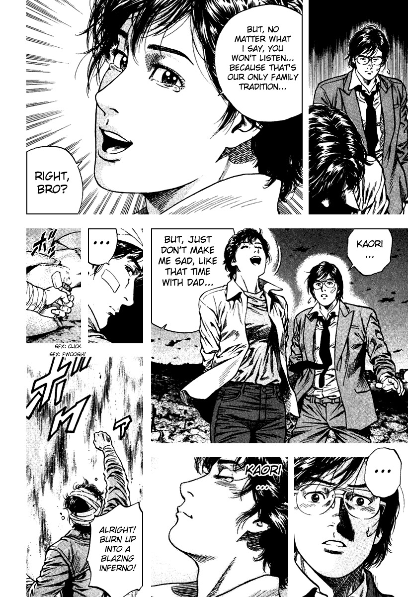 Angel Heart chapter 108 page 16