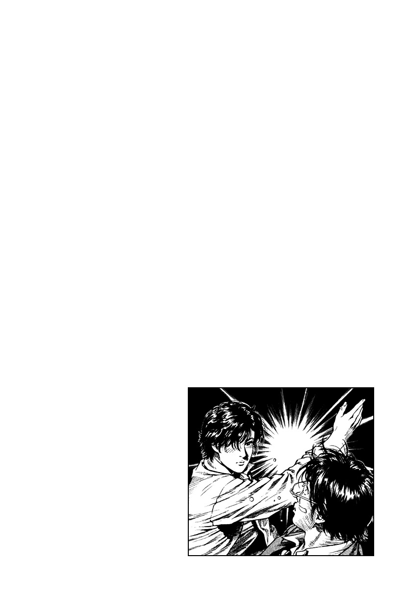 Angel Heart chapter 108 page 18