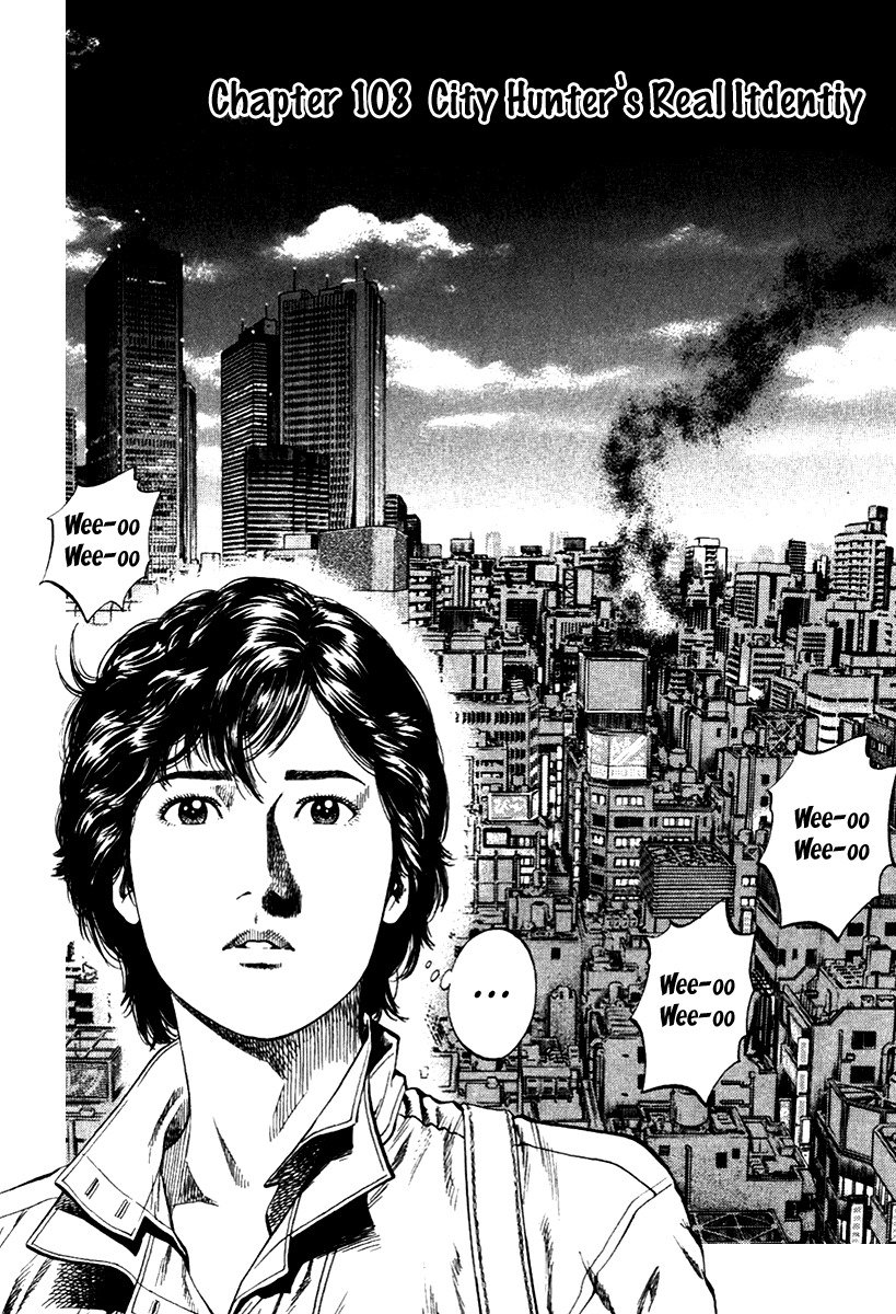 Angel Heart chapter 108 page 2