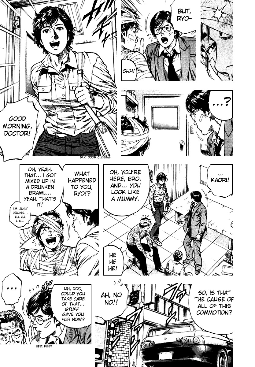 Angel Heart chapter 108 page 5