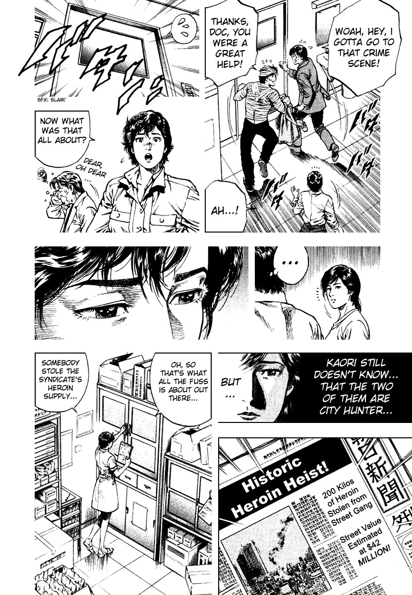 Angel Heart chapter 108 page 6