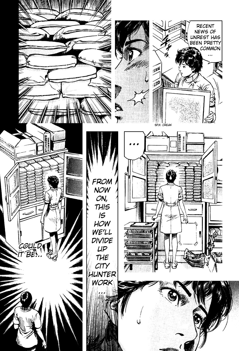 Angel Heart chapter 108 page 7