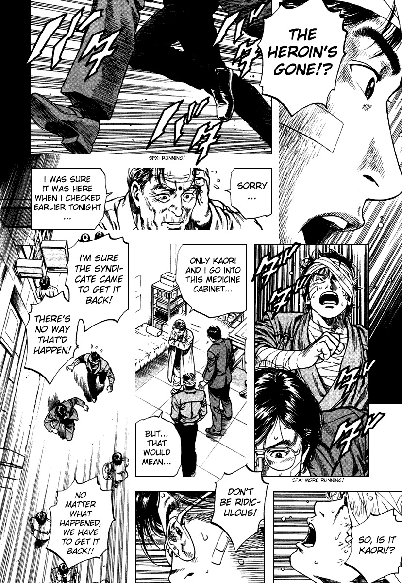 Angel Heart chapter 108 page 8