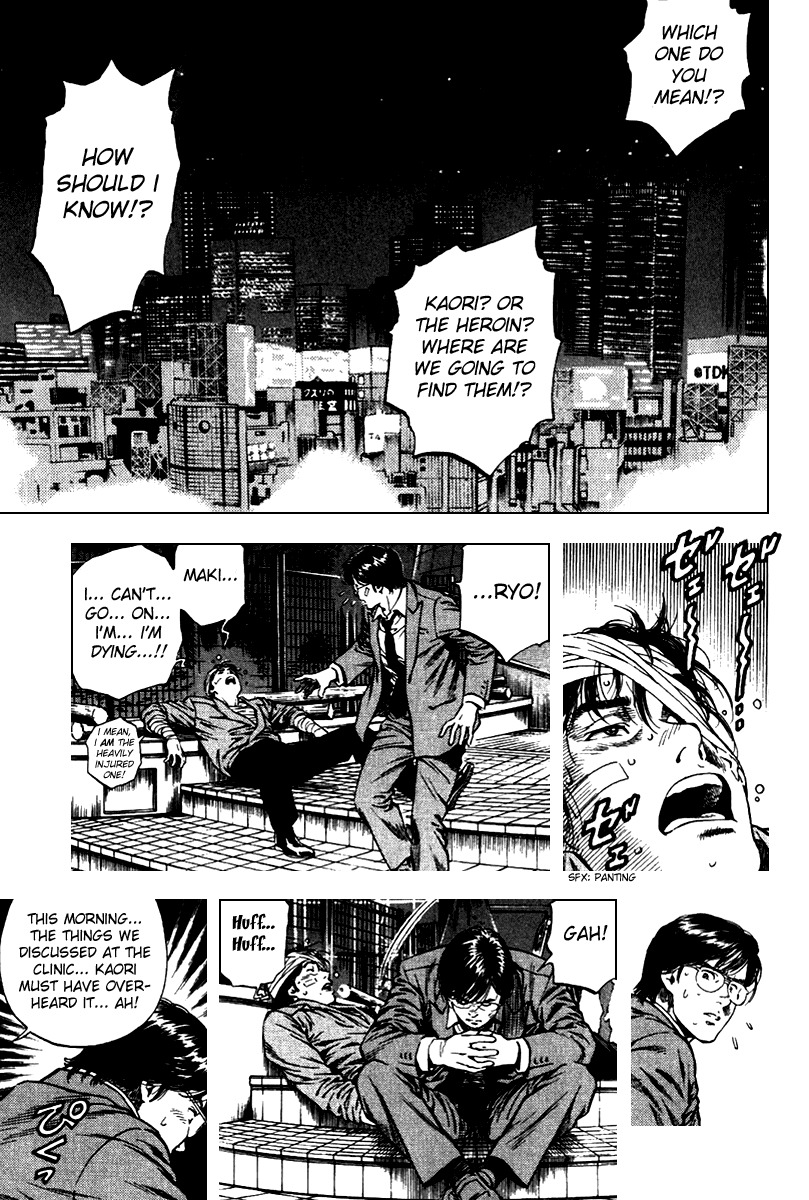 Angel Heart chapter 108 page 9