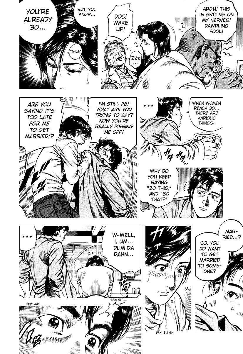 Angel Heart chapter 109 page 10