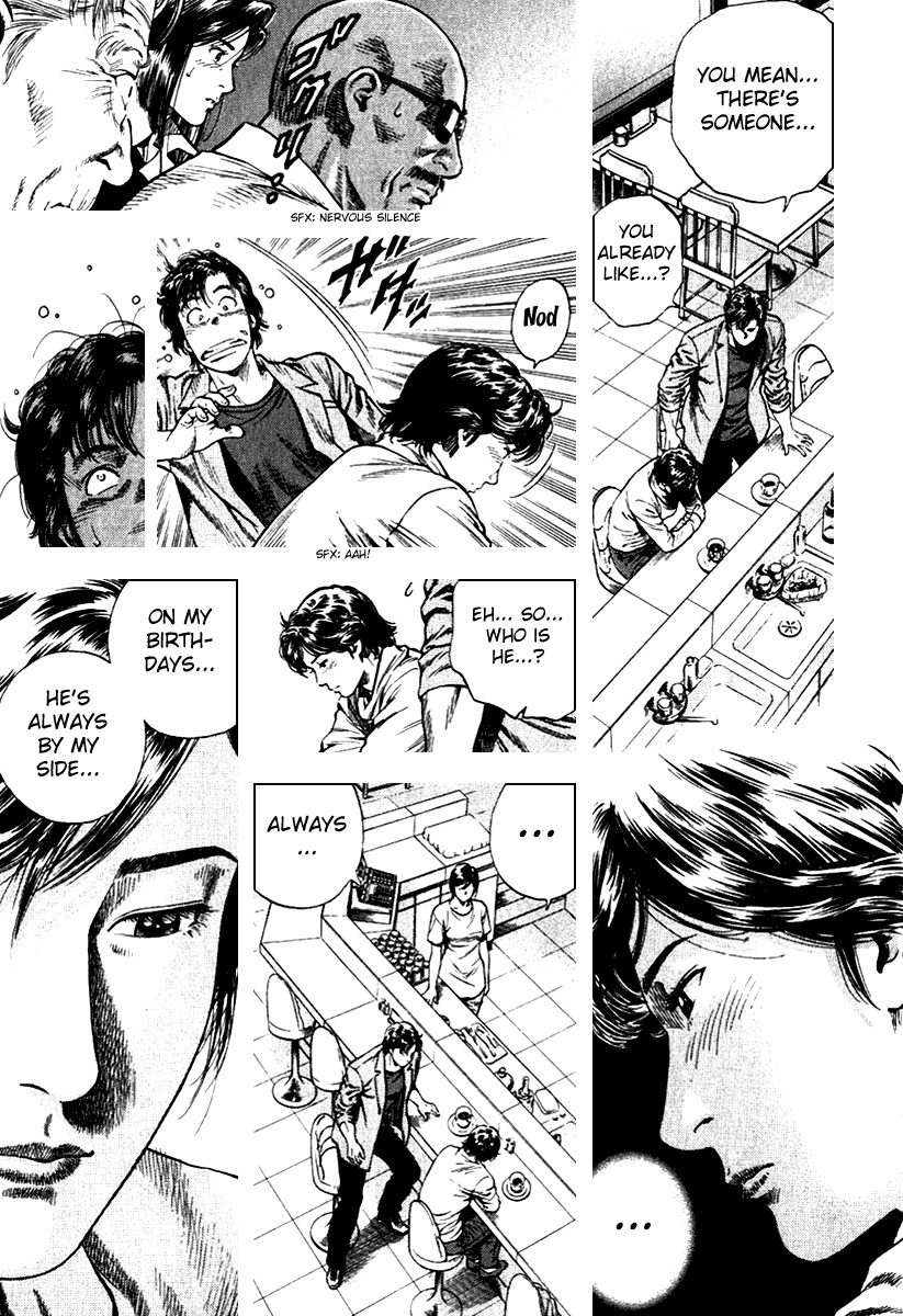 Angel Heart chapter 109 page 11