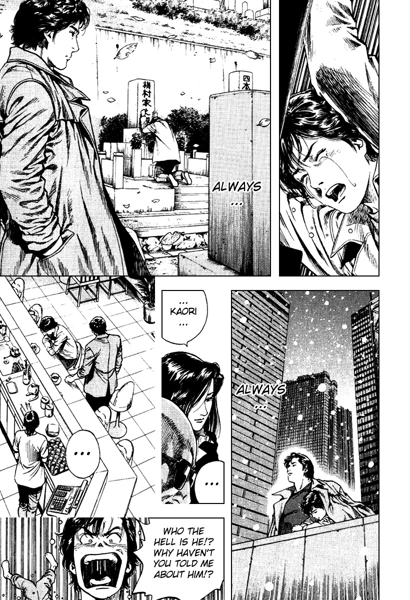 Angel Heart chapter 109 page 13