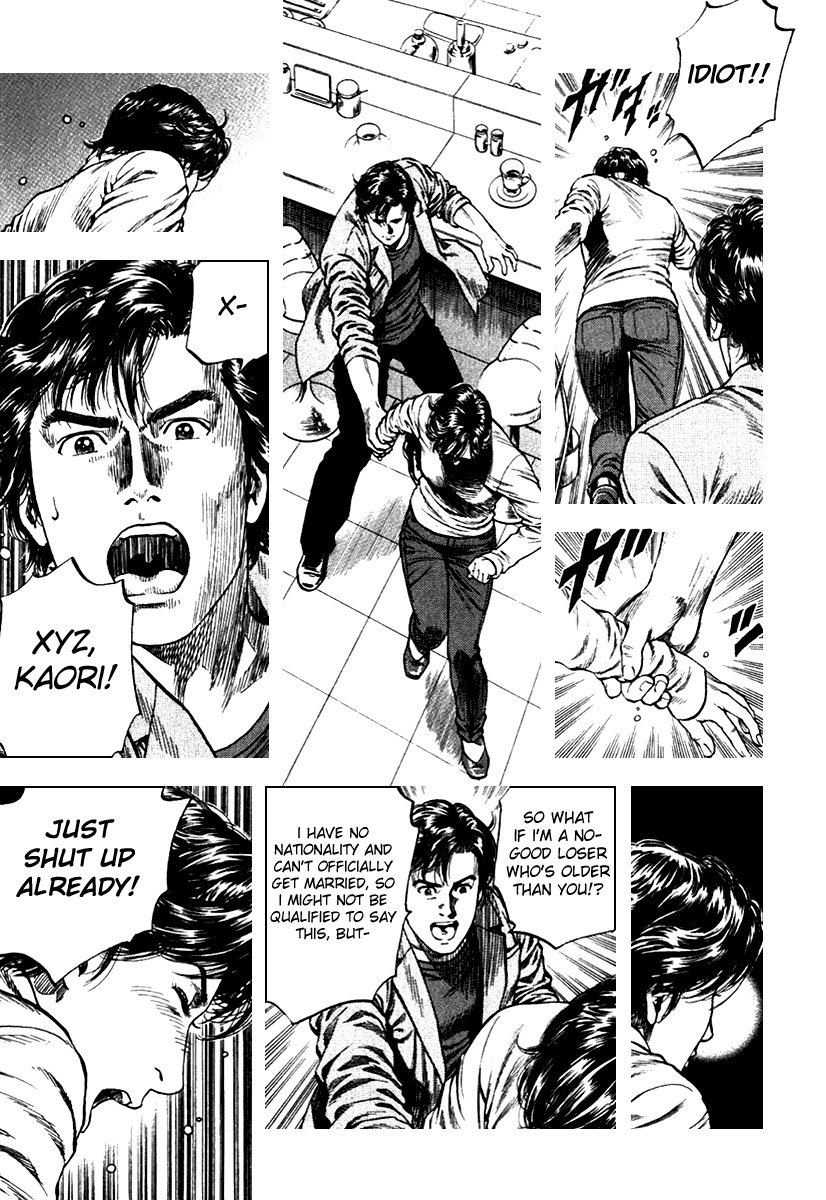 Angel Heart chapter 109 page 15