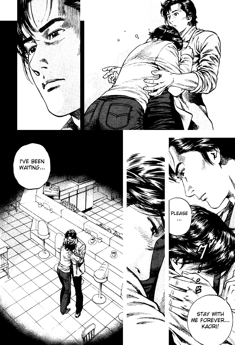 Angel Heart chapter 109 page 16