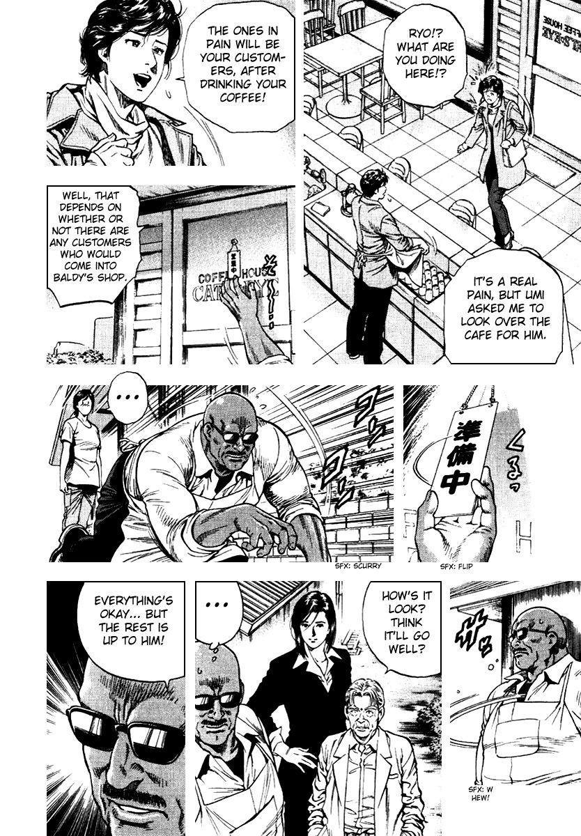 Angel Heart chapter 109 page 4