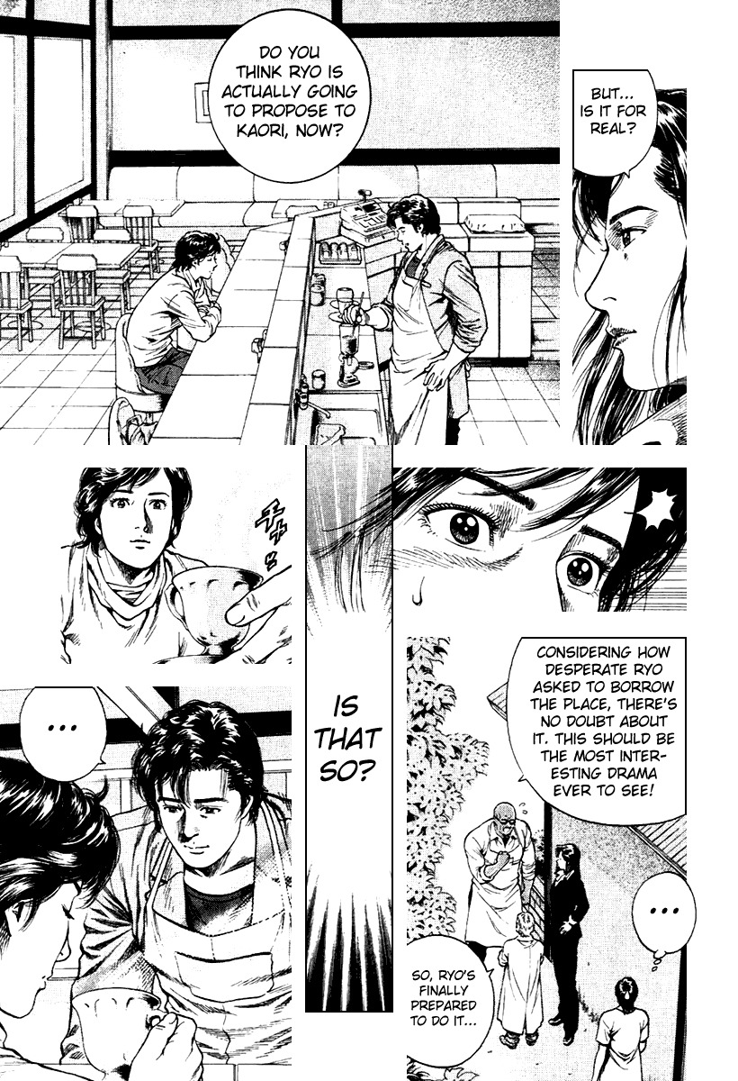 Angel Heart chapter 109 page 5