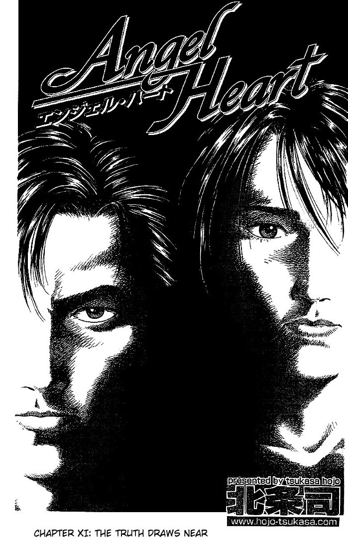Angel Heart chapter 11 page 1