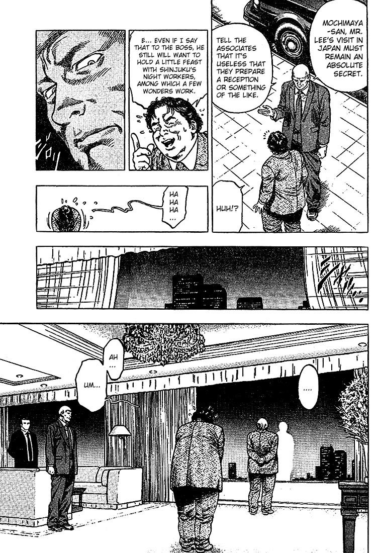 Angel Heart chapter 11 page 13