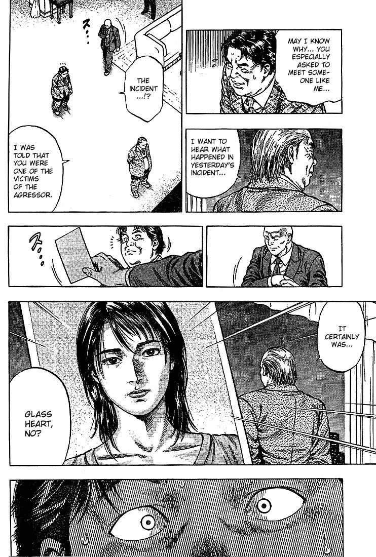 Angel Heart chapter 11 page 14