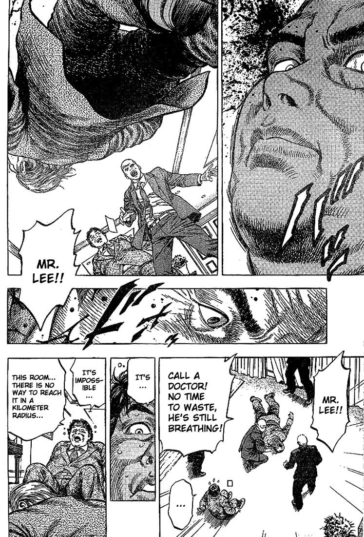 Angel Heart chapter 11 page 16