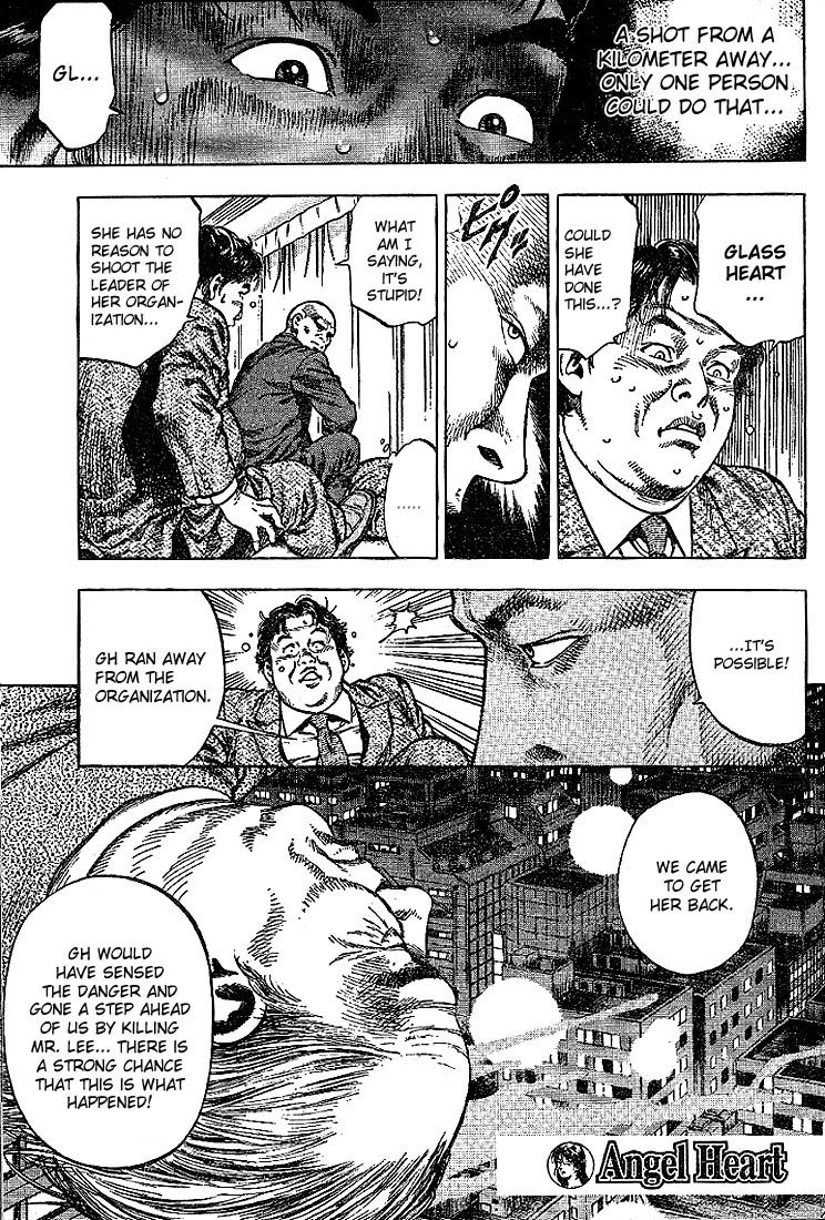 Angel Heart chapter 11 page 17