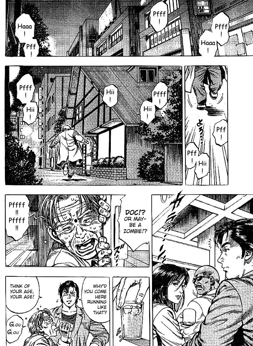 Angel Heart chapter 11 page 2