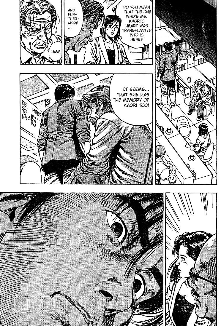 Angel Heart chapter 11 page 5