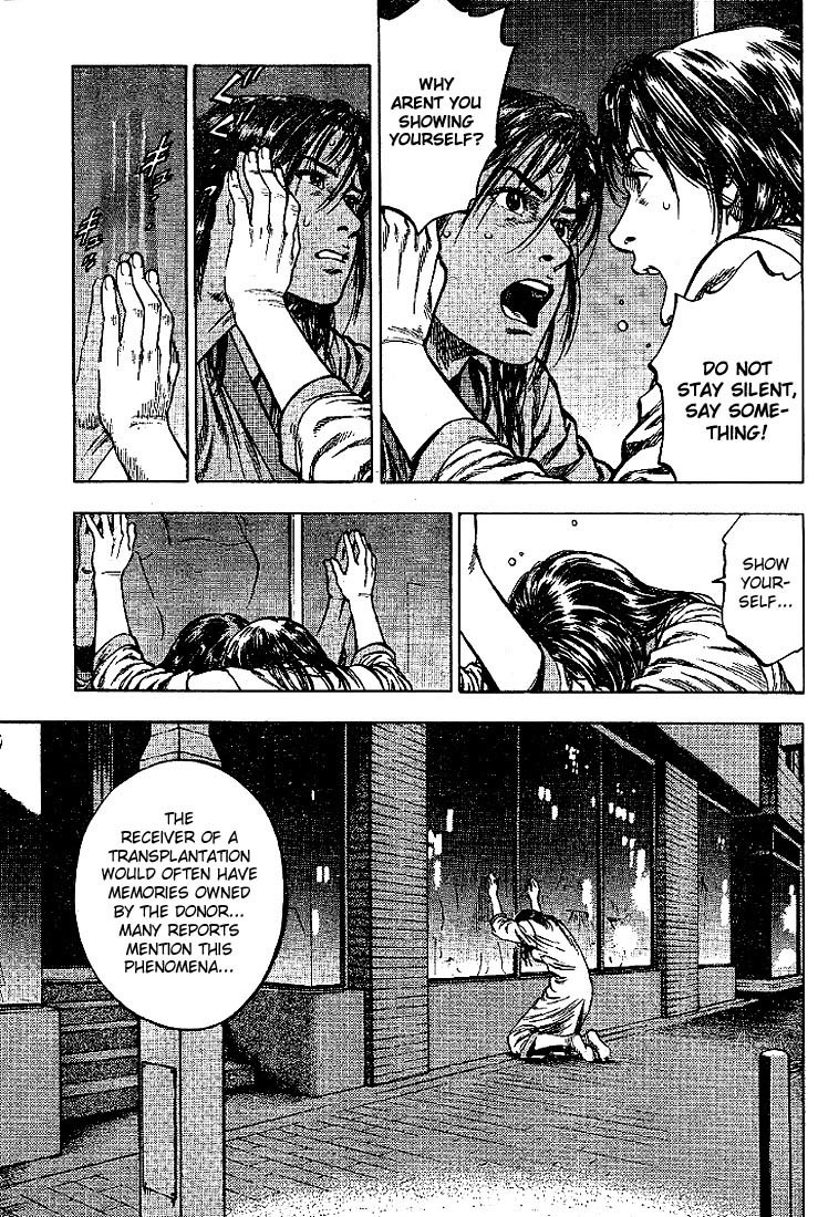 Angel Heart chapter 11 page 7