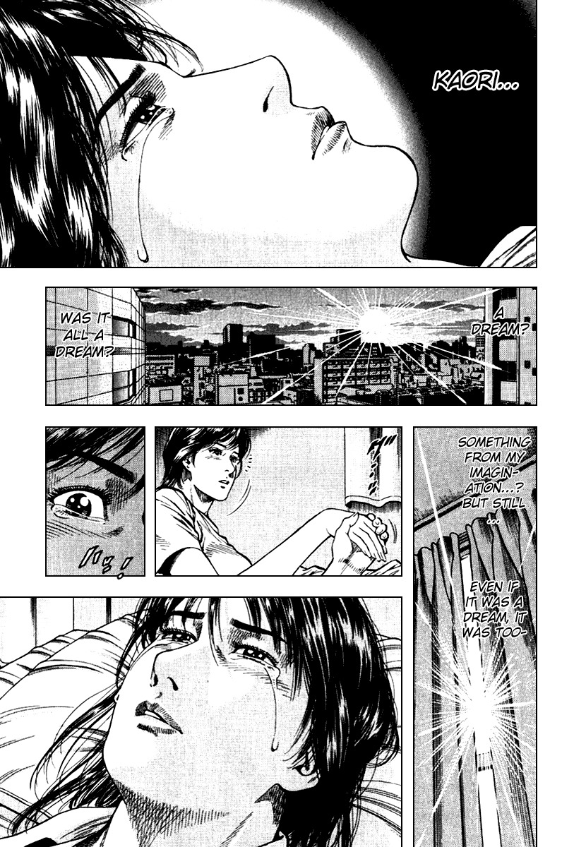 Angel Heart chapter 110 page 1