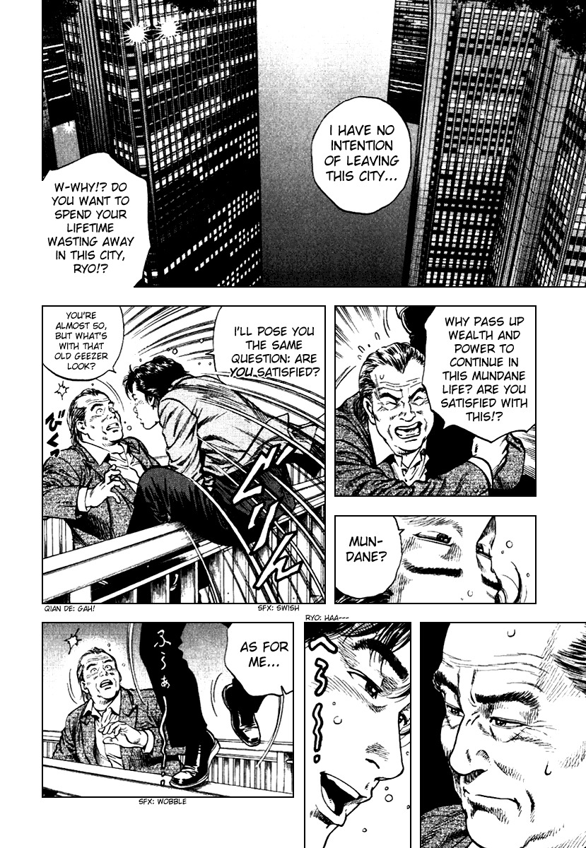 Angel Heart chapter 110 page 10