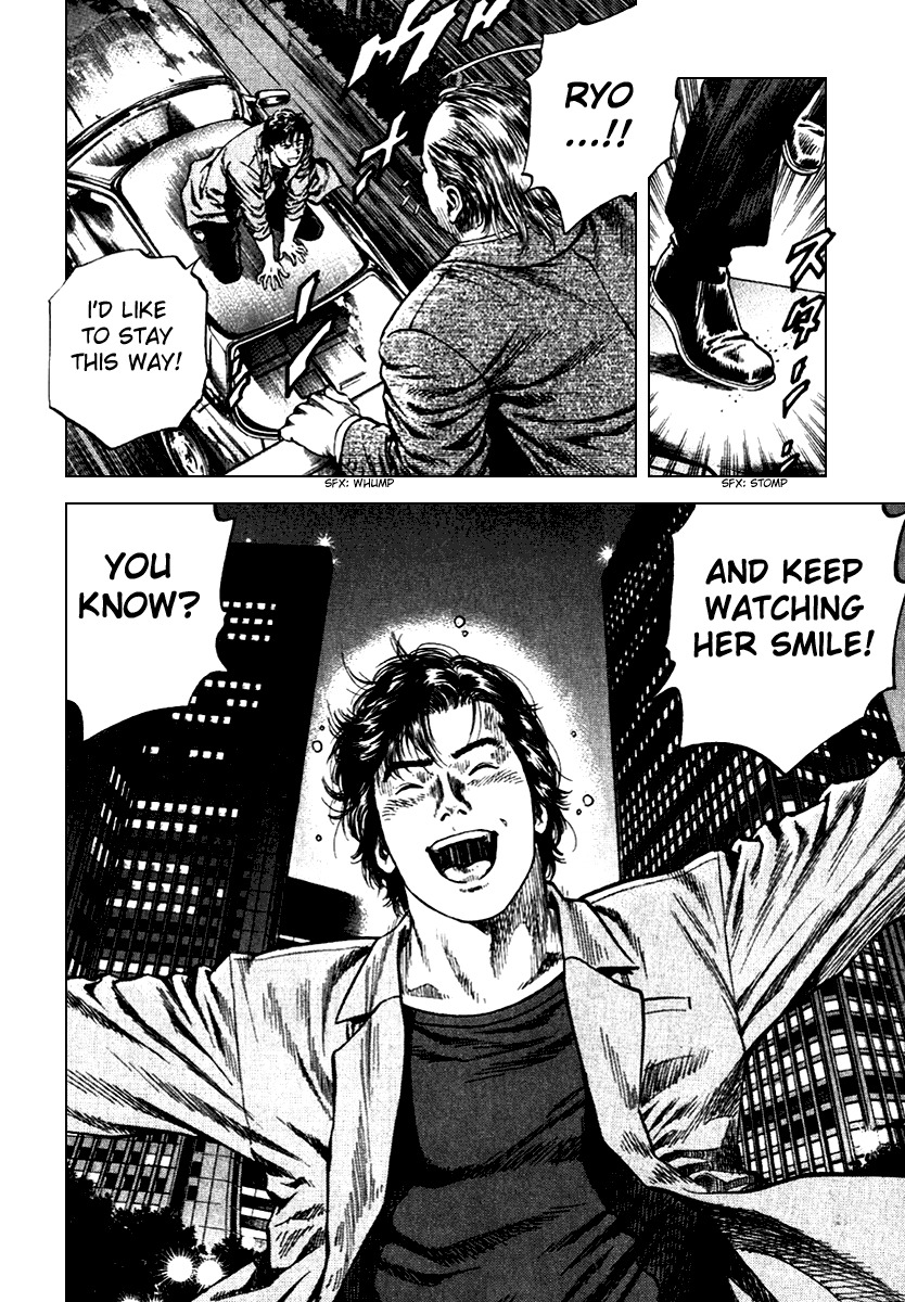 Angel Heart chapter 110 page 12