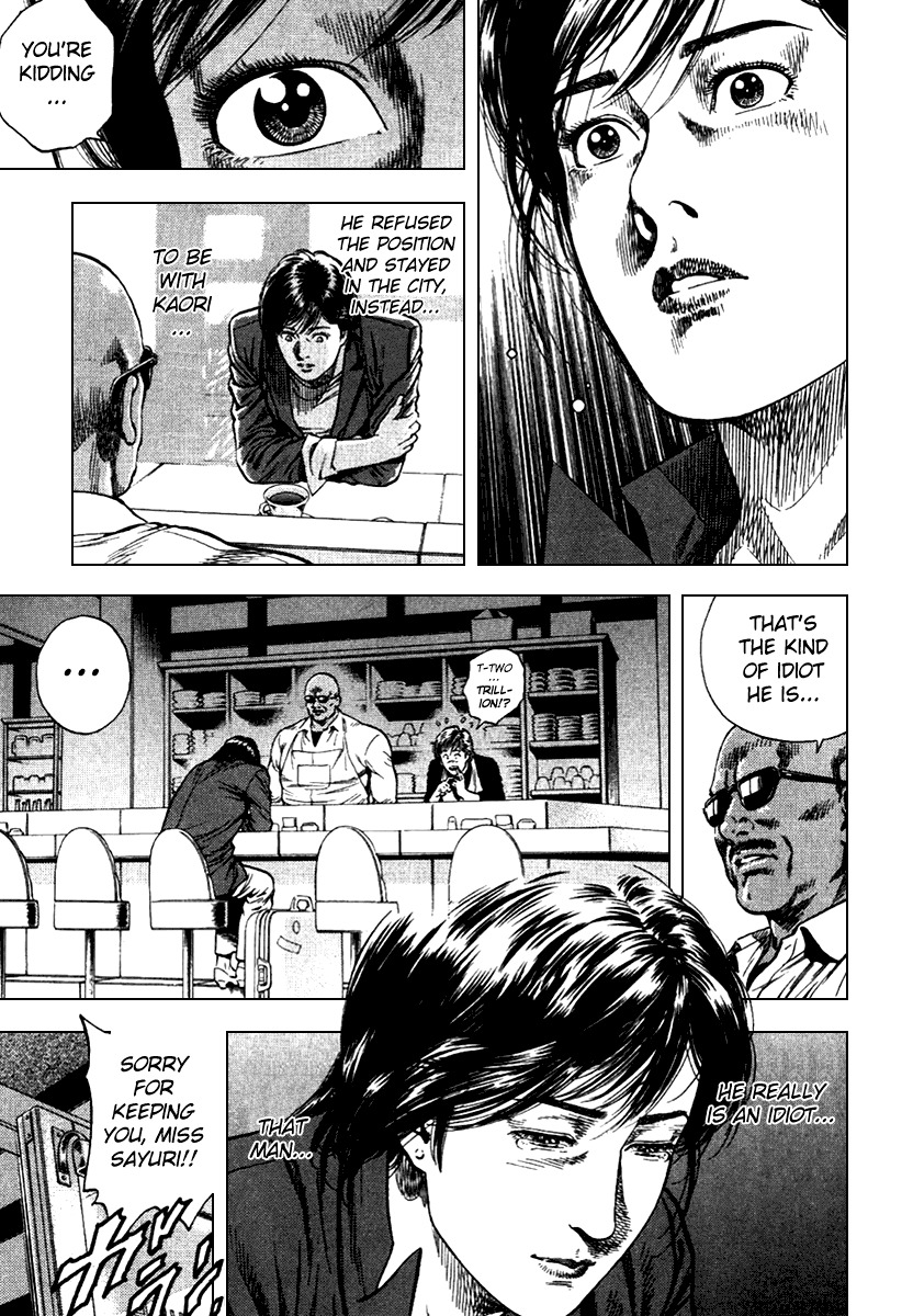 Angel Heart chapter 110 page 15