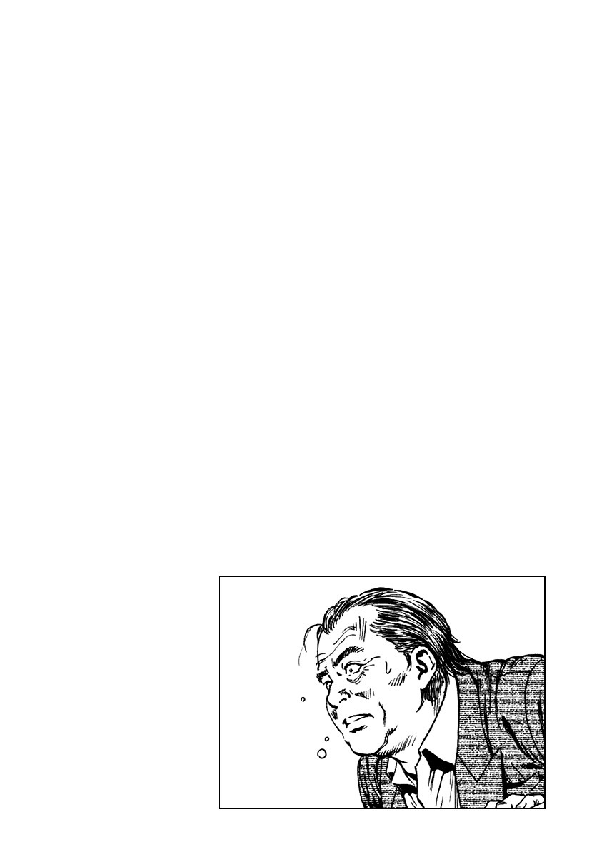 Angel Heart chapter 110 page 18