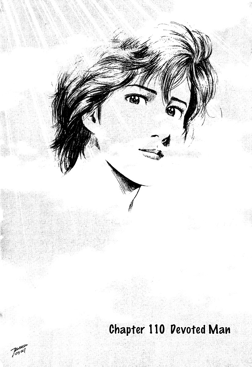 Angel Heart chapter 110 page 2