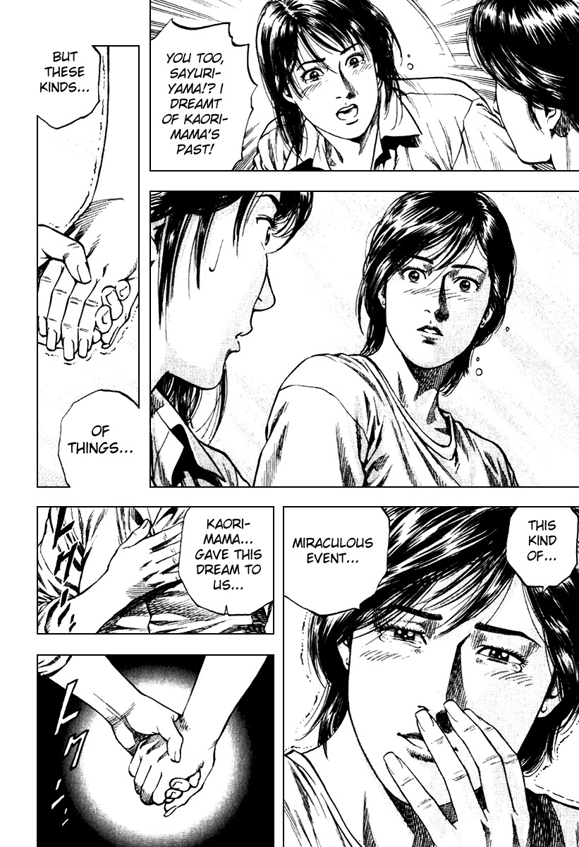 Angel Heart chapter 110 page 4