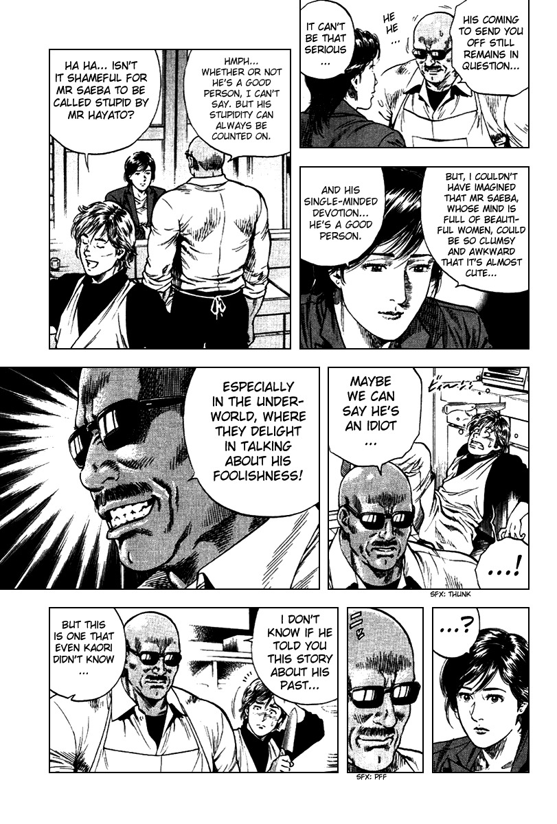 Angel Heart chapter 110 page 7