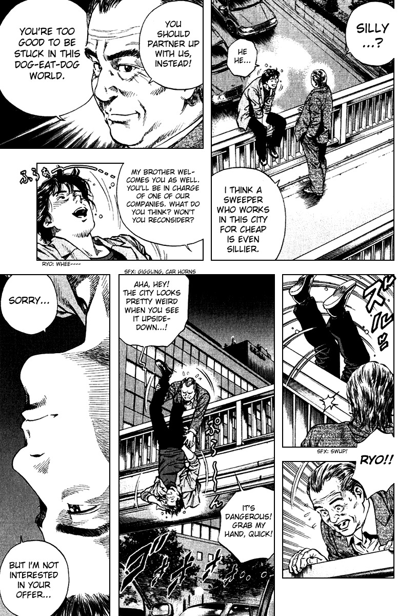 Angel Heart chapter 110 page 9