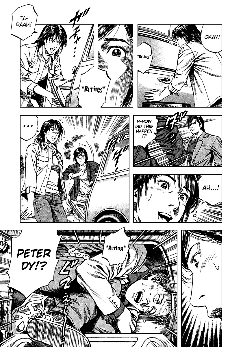 Angel Heart chapter 111 page 13