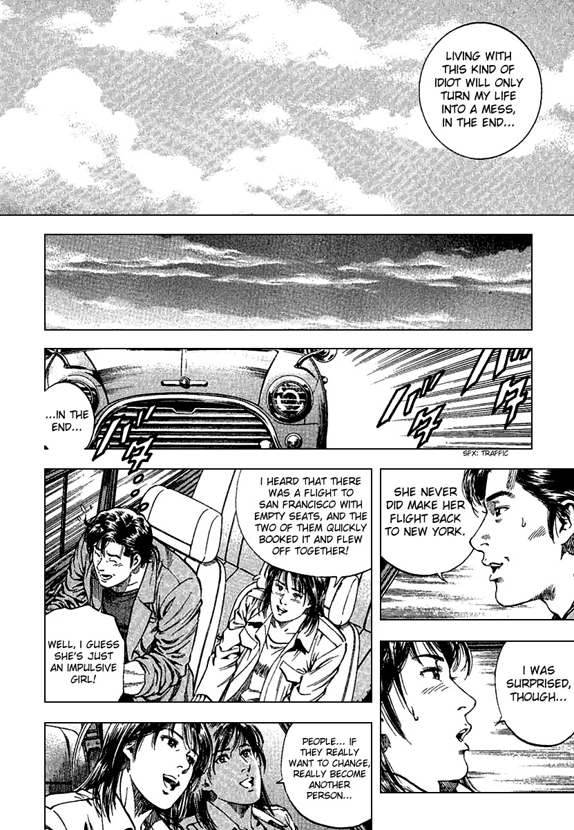 Angel Heart chapter 111 page 16