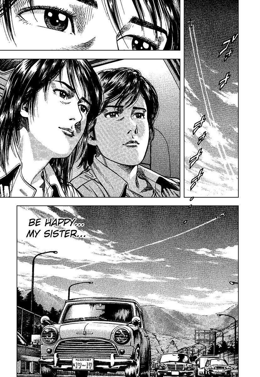 Angel Heart chapter 111 page 17