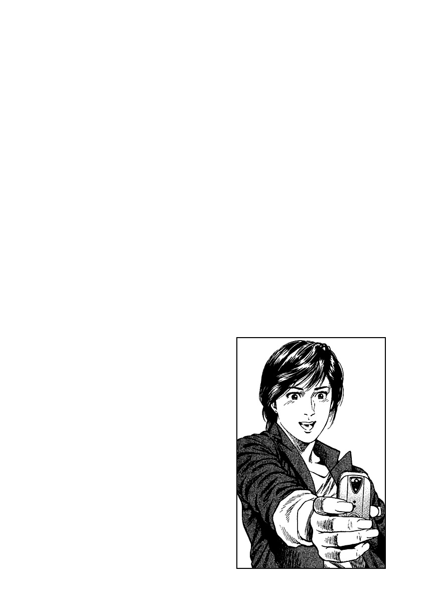 Angel Heart chapter 111 page 2