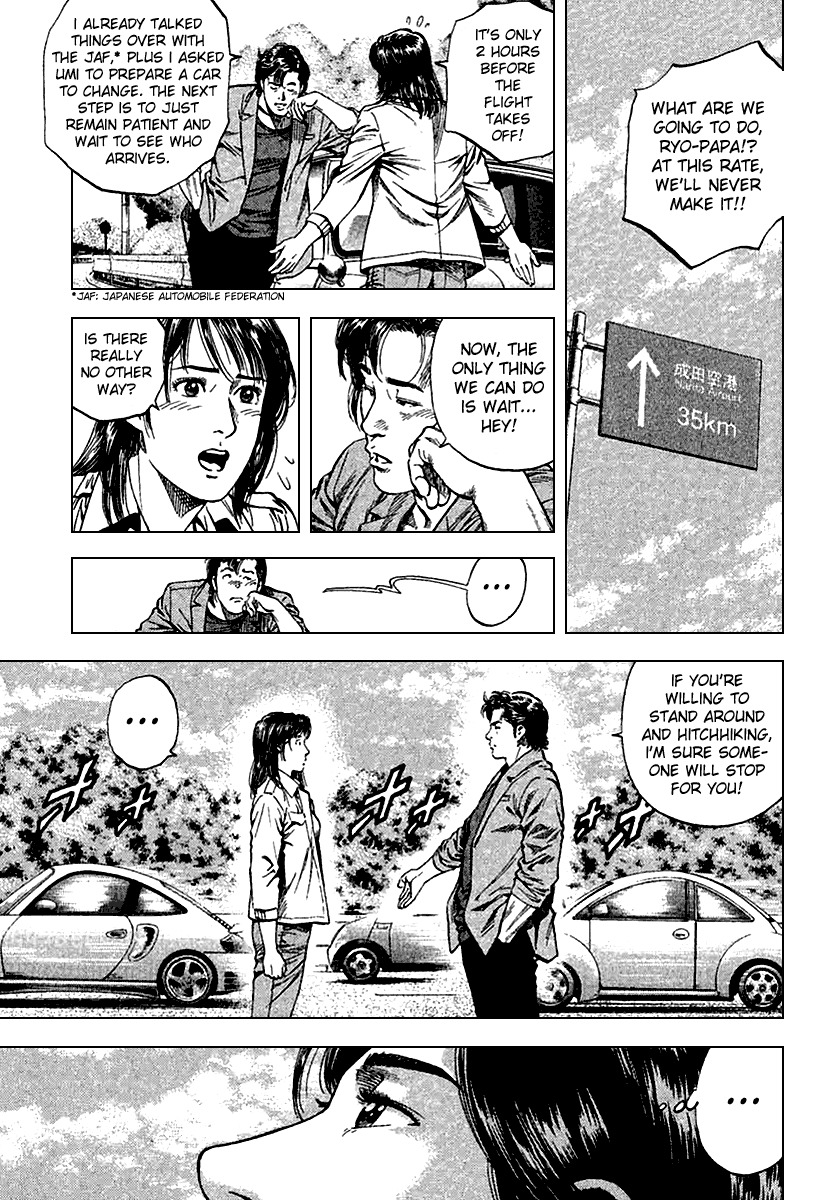 Angel Heart chapter 111 page 3