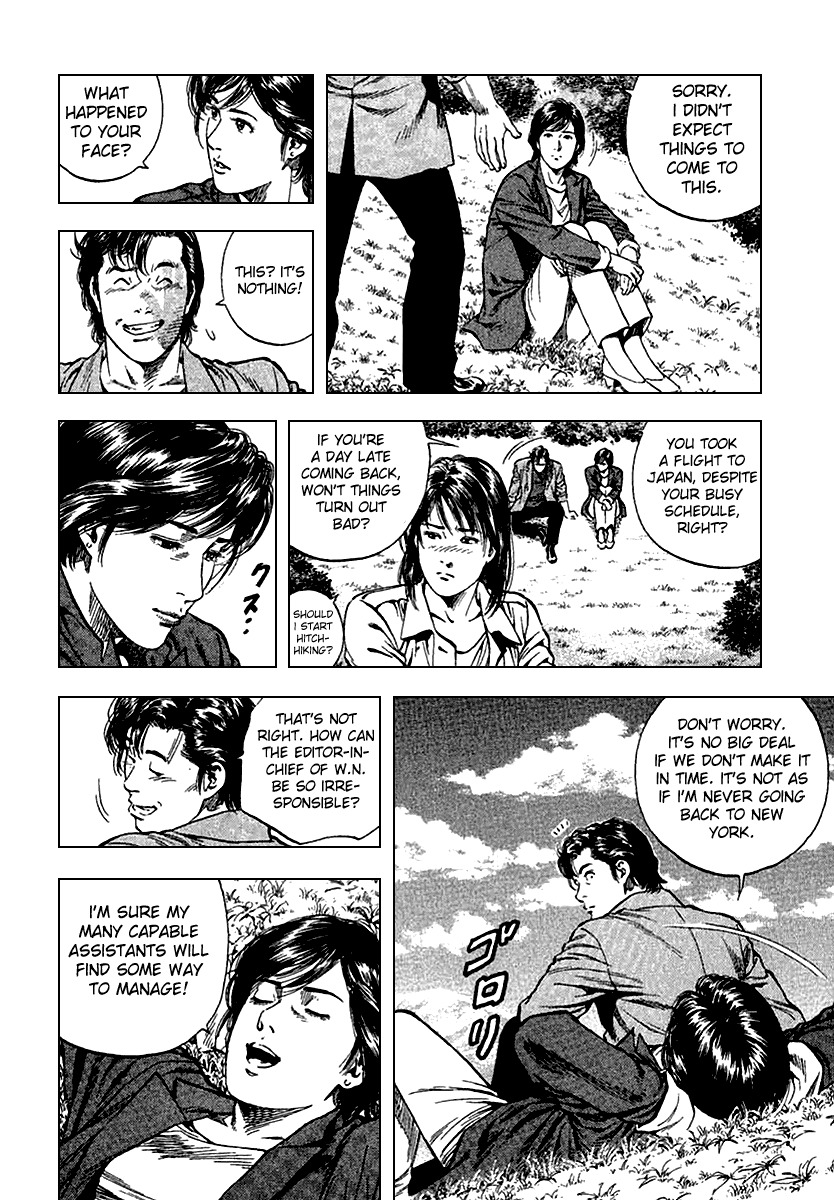 Angel Heart chapter 111 page 4