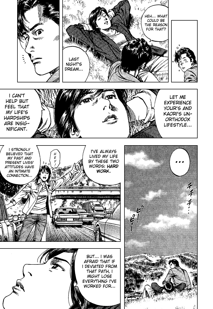 Angel Heart chapter 111 page 5