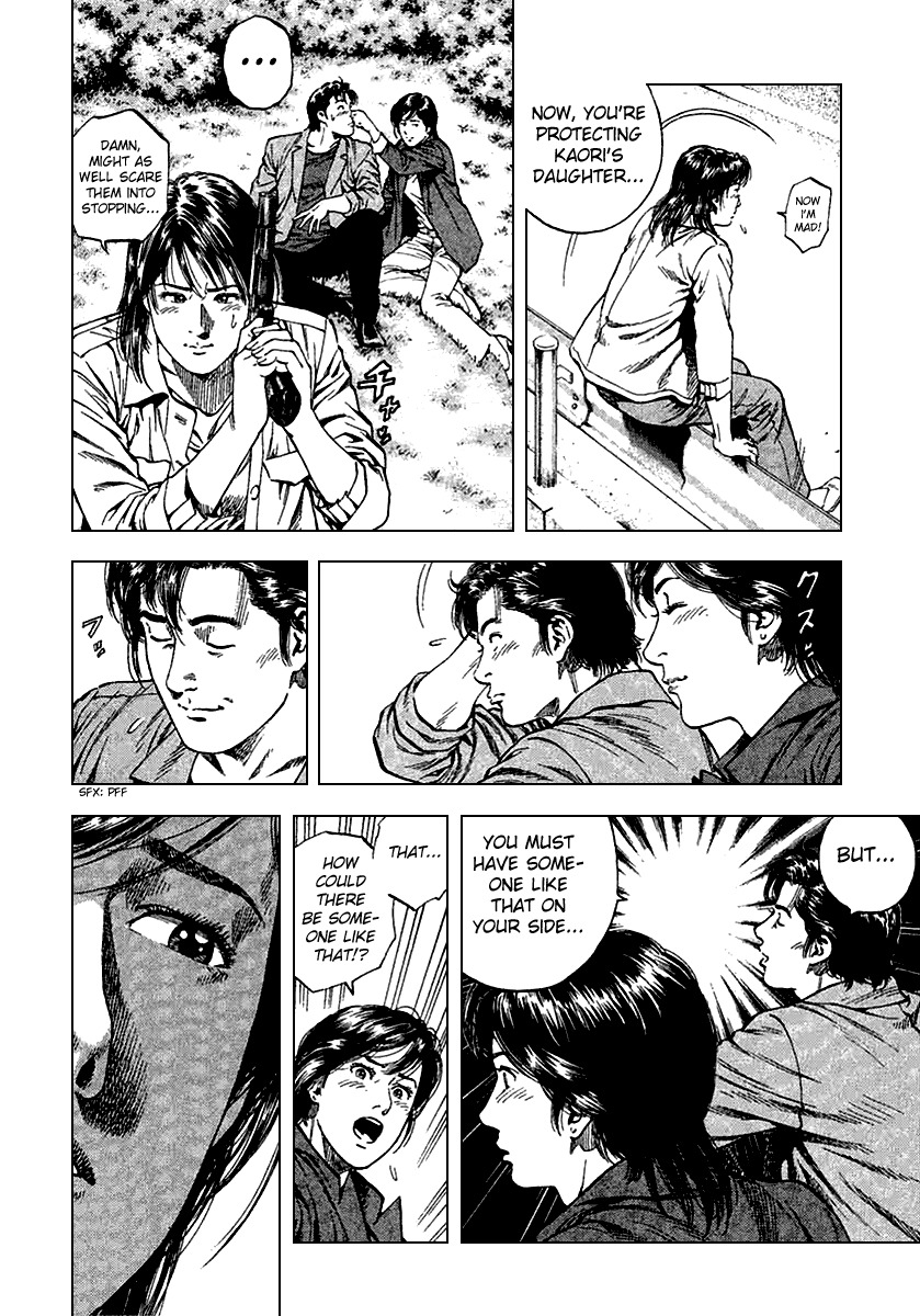 Angel Heart chapter 111 page 8