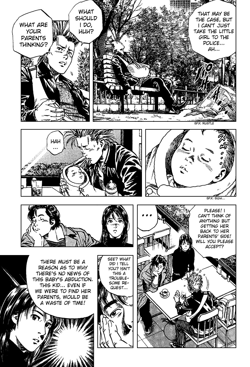 Angel Heart chapter 112 page 13