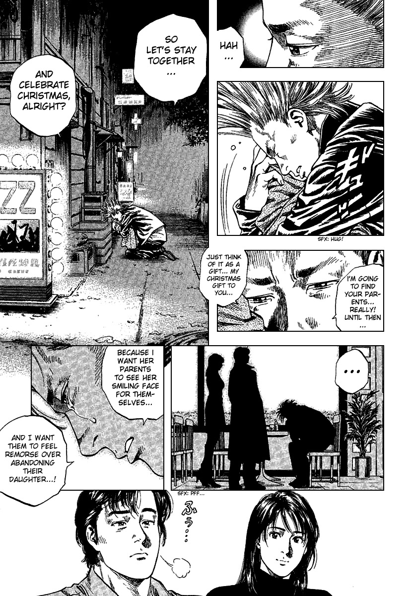 Angel Heart chapter 112 page 17