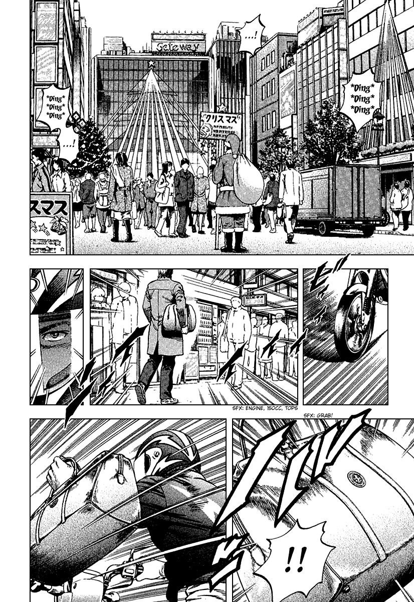 Angel Heart chapter 112 page 2