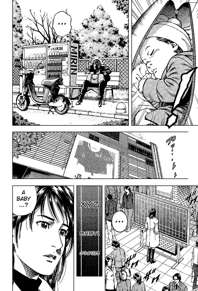 Angel Heart chapter 112 page 4